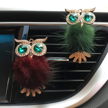 Diamond Fur Owl Car Αποσμητικό αέρα Auto Outlet Κλιπ Άρωμα Άρωμα Άρωμα Αυτοκινήτου Diffuser Bling Αξεσουάρ αυτοκινήτου Δώρα διακόσμησης εσωτερικού χώρου