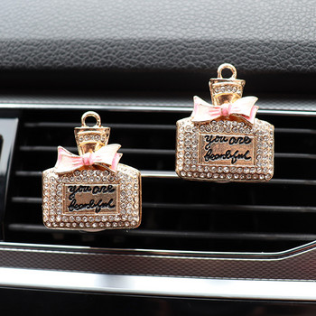 Bling Perfume Bottle Car Air Fent Clip Αποσμητικό αέρα In Auto Interior Decor Διαχύτης αρώματος αυτοκινήτου Στολίδι Αξεσουάρ αυτοκινήτου για κορίτσια Δώρο