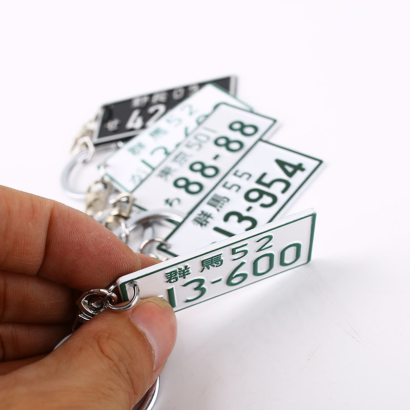 Racing JDM Initial D 86 võtmehoidja Fujiwara Tofu Store Auto numbrimärk Võtmehoidja Jaapani Drift