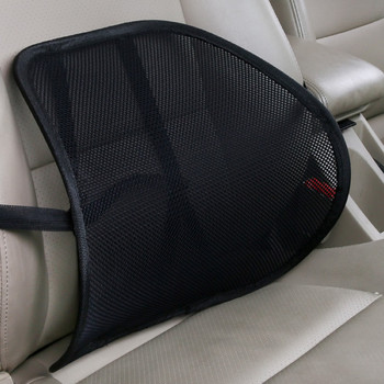Μαξιλάρι μέσης καθίσματος αυτοκινήτου Καρέκλα γραφείου μασάζ πλάτης οσφυϊκής στήριξης Διχτυωτό μαξιλάρι Μαύρο πλέγμα πλάτης οσφυϊκό μαξιλάρι για οδηγό αυτοκινήτου
