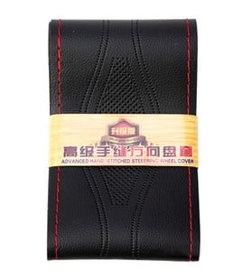 Καλύμματα τιμονιού 38 cm DIY Αντιφθορά Καλύμματα τιμονιού Μαλακό δερμάτινο πλεξούδα με βελόνα και κλωστή Εσωτερικά αξεσουάρ