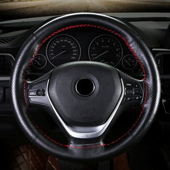 Κάλυμμα τιμονιού αυτοκινήτου Auto Steering-Wheel Soft Αντιολισθητική θήκη πλεξούδας 100% με βελόνες κλωστή 38cm