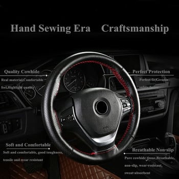 Κάλυμμα τιμονιού αυτοκινήτου Auto Steering-Wheel Soft Αντιολισθητική θήκη πλεξούδας 100% με βελόνες κλωστή 38cm