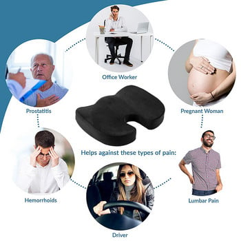 Μαξιλάρι καθίσματος Orthopedic Comfort Memory Foam, Αναπηρικές καρέκλες γραφείου και μαξιλαράκια καθισμάτων αυτοκινήτου, για στήριξη κάτω πλάτης Μαξιλάρι αυτοκινήτου