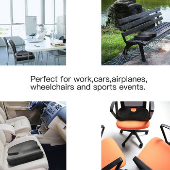 Ортопедична комфортна възглавница за седалка от мемори пяна, офис стол, инвалидни колички и подложки за седалка за кола, възглавница за кола за опора на долната част на гърба