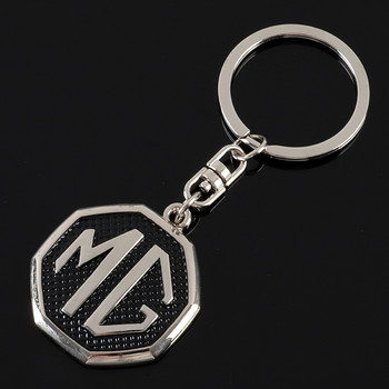Ключодържател от метална сплав Ключодържател Висулка за MG Morris Garage TF ZR ZS GS GT HS MG3 MG5 MG6 MG7 Авто ключодържател Аксесоари