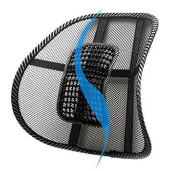 Υποστήριξη πλάτης καρέκλας αυτοκινήτου Massage Cushion Mesh Relief Lumbar Brace Φορτηγό αυτοκινήτου γραφείου Home Cushion Seat Καρέκλα οσφυϊκής υποστήριξης πλάτης