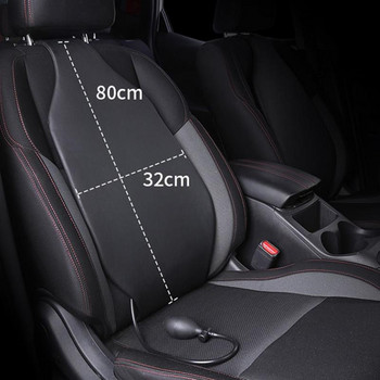 Car Dynamic Airbag Support Υποστήριξη οσφυϊκού μαξιλαριού πλάτης για Auto Universal Πλάτη Καθίσματος Μέση Χειροκίνητα αξεσουάρ αντλίας αέρα