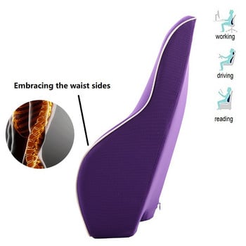 Comfort Car Cushion Relieve Pain Pain Μαξιλάρι μέσης Memory Foam Μαξιλάρια Πόνος στη μέση Μαξιλάρι Διόρθωση Στάσης Πλάτη