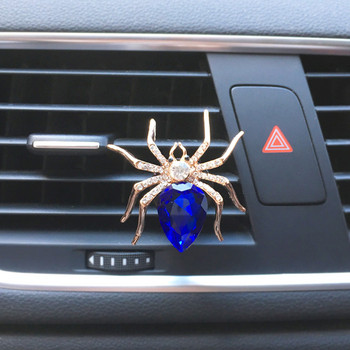 Δημιουργικά αξεσουάρ αυτοκινήτου για κορίτσια Αποσμητικό αυτοκινήτου σε στολίδια αυτοκινήτου Spider Air Vent Clip Scent Car Diffuser άρωμα Δώρα