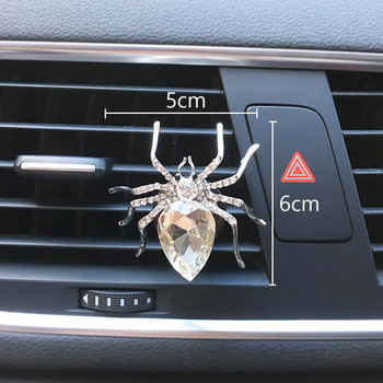 Δημιουργικά αξεσουάρ αυτοκινήτου για κορίτσια Αποσμητικό αυτοκινήτου σε στολίδια αυτοκινήτου Spider Air Vent Clip Scent Car Diffuser άρωμα Δώρα
