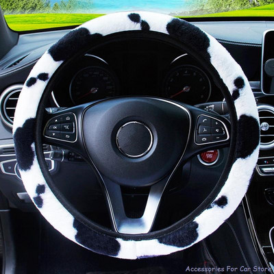 38 cm husă volan mașină imprimeu leopard anti-alunecare moale pluș husă volan mașină accesorii interior auto styling mașină