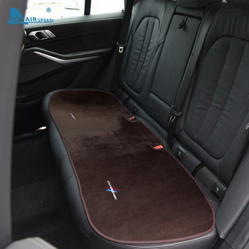AIRSPEED Φανέλα για BMW X5 G05 F15 X6 F16 X1 F48 Αξεσουάρ Σετ κάλυμμα καθίσματος αυτοκινήτου Μαξιλάρι προστατευτικό προστατευτικό καλύμματος πίσω καθισμάτων