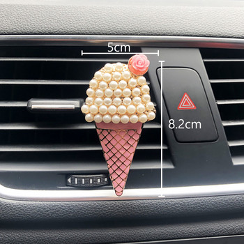 Χαριτωμένο παγωτό αυτοκινήτου αποσμητικά χώρου με γεύση σε αυτόματο άρωμα αρώματα Διάχυση αρωμάτων αυτοκινήτου Κλιπ εξαερισμού αυτοκινήτου Διακοσμητικά στολίδια
