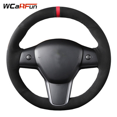 WCaRFun juodos zomšos odos automobilio vairo dangtelis, skirtas Tesla Model 3 2017 2018 2019 automobilių priedams