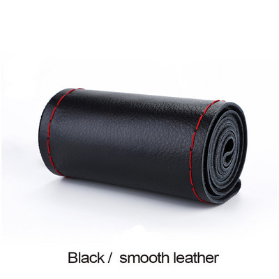 WCaRFun Braid rooliratta kate Autode põimimiskatted roolirattal autode sisustustarvikute jaoks