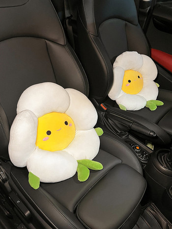 Комплект лумбални възглавници за облегалка за глава на кола с анимационни филми Прекрасна сладка опора за врата Слънчево цвете Плюшена възглавница за седалка Покривало за талията за момичета Аксесоари