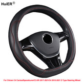 Automobilio vairo dangtis Citroen C4 Cactus C3-XR Spacetourer 2017 2018 - 2021 C4 2010 2011 - 2020 2021 D tipo vairui