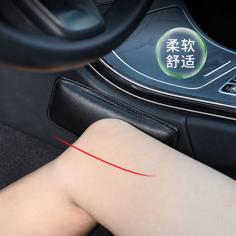 Auto bőr térdvédő autó belső párna kényelmes elasztikus párna memóriahab univerzális combtámasztó tartozékok