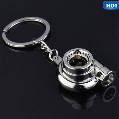 Αυτοκίνητο Auto Turbo στυλ Μπρελόκ Μεταλλικό Στροβιλοσυμπιεστή Στροβιλοσυμπιεστής Μοντέλο Δαχτυλίδι μπρελόκ Διακόσμηση Keyright