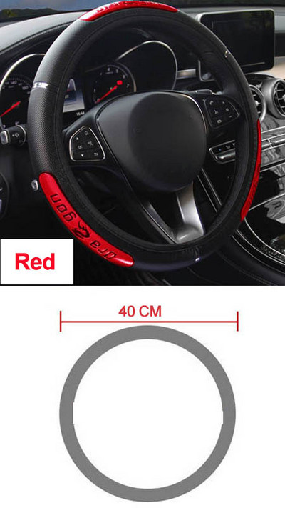 Rooliratta katte Volant Braid roolirattal Dragon 36–50 cm Stuurhoes Funda Volante Auto Car Styling jaoks