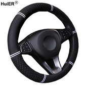 6 színű autó kormánykerék burkolat Sport divat jégselyem 3D masszázsrács fonat a kormánykeréken Volant Auto Car Styling