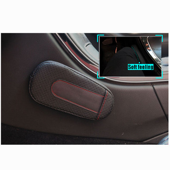 Pu δερμάτινο Universal Auto Leg Cushion Pad επιγονατάκι Πόρτας αυτοκινήτου Μαξιλαράκι για όλα τα αξεσουάρ αυτοκινήτου Προστατευτικό στυλ αυτοκινήτου οχήματος