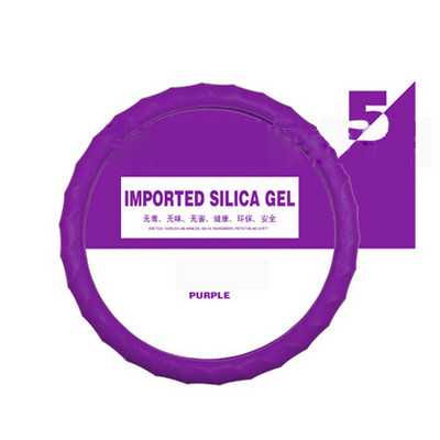 HuiER High Food Grade szilikon autós kormánykerék burkolat csúszásgátló 36-38cm autóformázó kormánykerék burkolatok ingyenes szállítás