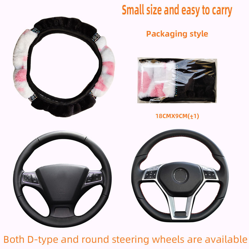 Capa volanului mașinii cu model de vaca de iarnă din pluș cu incrustație de diamante cu capac de mâner universal antiderapant de pluș cald pentru femei fete