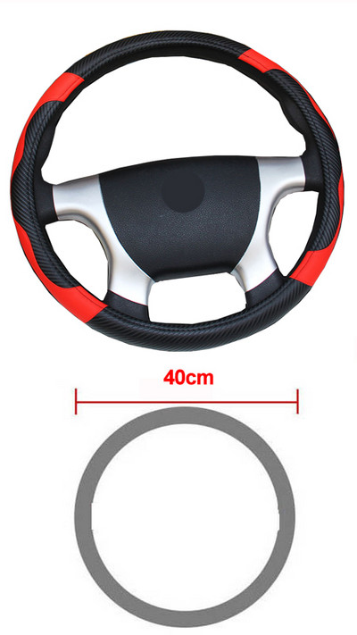 Husă volan mașină autobuz camion pentru 36 38 40 42 45 47 50 CM diametre de afară albastru roșu microfibră piele înveliș pentru volan