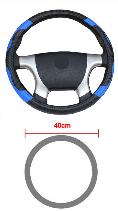 Husă volan mașină autobuz camion pentru 36 38 40 42 45 47 50 CM diametre de afară albastru roșu microfibră piele înveliș pentru volan