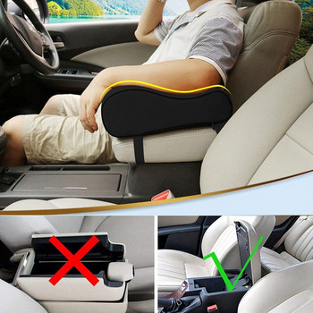 Universal Car Memory Foam Κάλυμμα υποβραχιόνιου Box Pad Υποστήριξη Auto Εσωτερική Κεντρική Κονσόλα Μπράτσο Μαξιλάρι Μαξιλάρι Οχήματος
