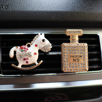 Χαριτωμένη διακόσμηση αυτοκινήτου για αποσμητικό αυτοκινήτου Auto Outlet Perfume Clip Car Fragrances Diffuser 2020 Νέα αξεσουάρ αυτοκινήτου για κορίτσια