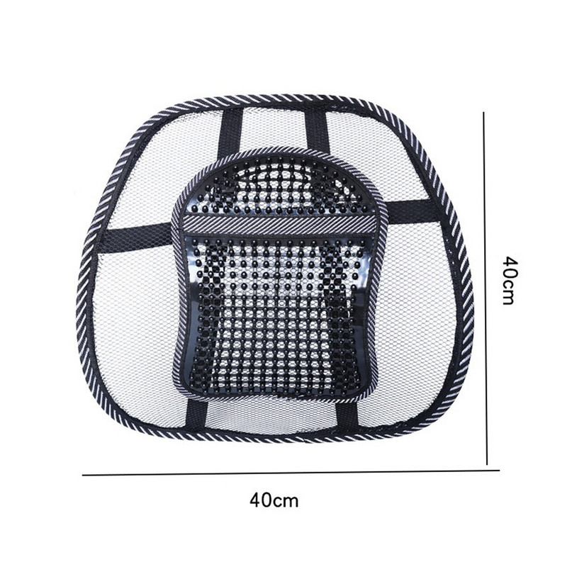 Kvėpuojanti automobilio juosmens pagalvė masažo karoliukai sėdynės nugaros atramos padėklas ledinis šilko tinklelis medinis karoliukas juosmens pagalvėlė automobilio vidaus apdaila