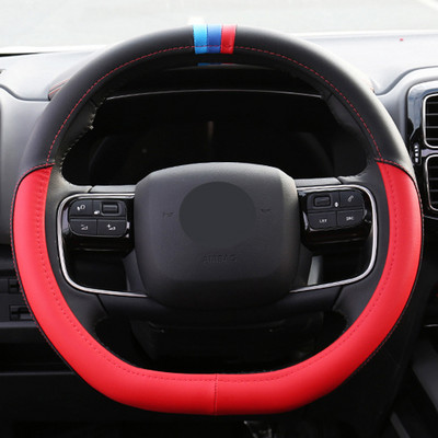 4 boje navlake za volan automobila Wrap Pletenica Funda Volante protiv klizanja za Citroen C5 AIRCROSS 2017 2018 2019 2020 Dodaci za automobile