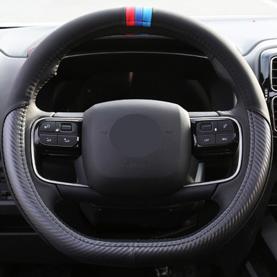 4 boje navlake za volan automobila Wrap Pletenica Funda Volante protiv klizanja za Citroen C5 AIRCROSS 2017 2018 2019 2020 Dodaci za automobile