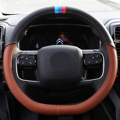 4 boje navlake za volan automobila Wrap Pletenica Funda Volante protiv klizanja za Citroen C5 AIRCROSS 2017 2018 2019 2020 Dodaci za automobile