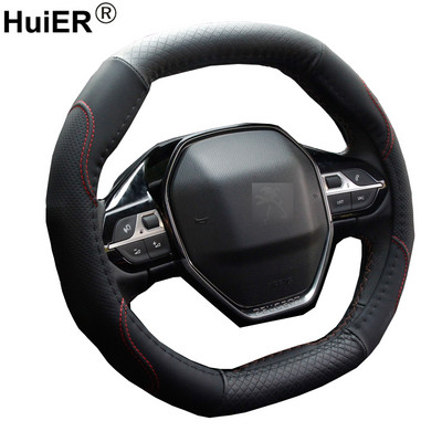 HuiER HuiER HuiER Volan Auto Formă Ovală Se potrivește numai pentru Peugeot 4008 5008 Car-Styling Husă Volan Antiderapant Respirabil