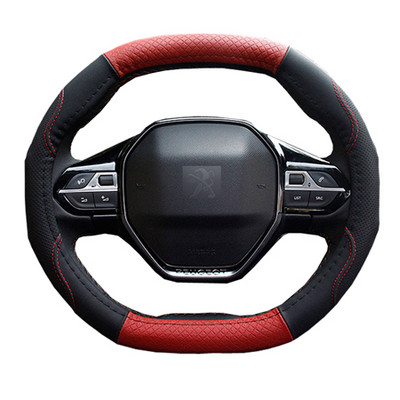 HuiER navlaka za volan automobila ovalnog oblika Prikladna samo za Peugeot 4008 5008 Stilizirana navlaka za volan automobila protiv klizanja, prozračna