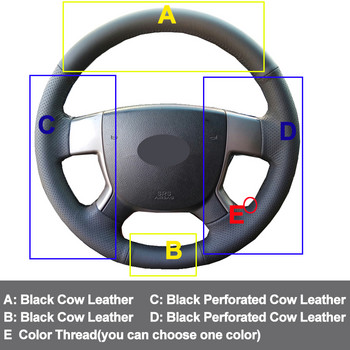 Ράψιμο στο χέρι Τιμόνι αυτοκινήτου Δερμάτινο περιτύλιγμα για Geely EMGRAND EC7 EC715 EC718 Πλεξούδα στο τιμόνι Ανθεκτικό στη φθορά