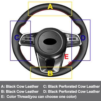 Κάλυμμα τιμονιού αυτοκινήτου ραπτικής χειρός για Kia K3 2019-2023 Kia Seltos 2021-2023 True Cow Top Layer Leather Wrap