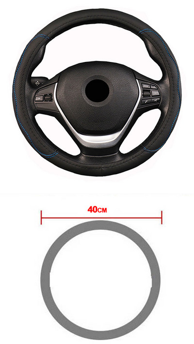 Automobilio vairo dangtis „Volant Braid“ ant vairo, skirtas 36 38 40 42 45 47 50 CM „Funda Volante Car Styling“ auto rankenai