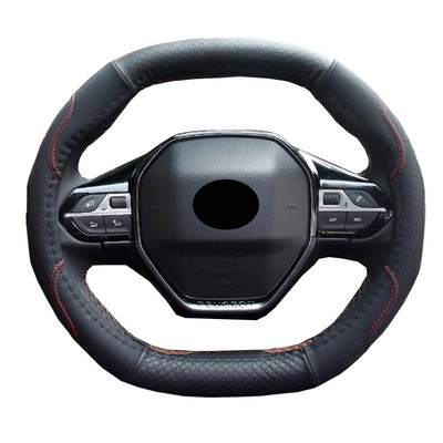 Automobilio vairo dangtelis 4 stiliaus dirbtinės odos apdangalas, skirtas Peugeot 3008 II 2016 2017 2018 2019 ovalo formos automobilio vairas