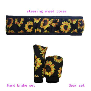 3 ΤΕΜ/ Σετ κάλυμμα τιμονιού αυτοκινήτου Handbrake Gear Shift Cover 10Styles Flowers Girl Woman Braid on Steering Wheel Auto Protector