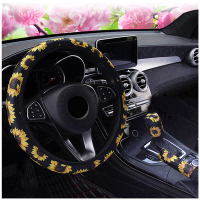 3PCS/Set Poklopac upravljača automobila Ručna kočnica Poklopac mjenjača 10 stilova Cvijeće Djevojka Žena Pletenica na upravljaču Auto zaštitnik