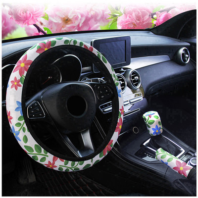 3PCS/Set Poklopac upravljača automobila Ručna kočnica Poklopac mjenjača 10 stilova Cvijeće Djevojka Žena Pletenica na upravljaču Auto zaštitnik