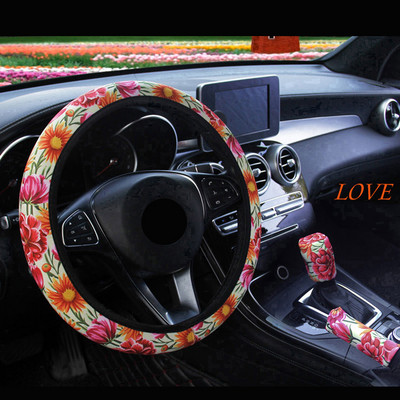 3PCS/Set Poklopac upravljača automobila Ručna kočnica Poklopac mjenjača 10 stilova Cvijeće Djevojka Žena Pletenica na upravljaču Auto zaštitnik