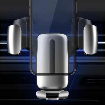 Αξεσουάρ αυτοκινήτου Αυτόματη βάση στήριξης GPS για τηλέφωνο σε βάση αυτοκινήτου Gravity εξαερισμός κινητής υποστήριξης για κινητό τηλέφωνο Smartphone Στήριγμα αυτοκινήτου