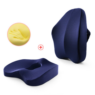 Veliki jastuk za stolicu Ortopedska potpora za leđa Lumbalni jastuk Najbolji vrhunski uredski jastuk od memorijske pjene Ergonomski ublažava bolove u donjem dijelu leđa