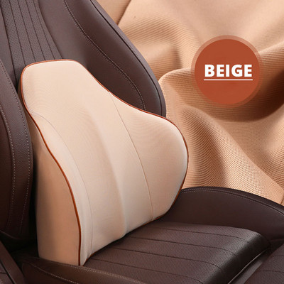 Leđna lumbalna potpora za uredsku stolicu Jastuk za bol u donjem dijelu leđa Potpuni korektor držanja za automobilska invalidska kolica Računalni stol 1 komad